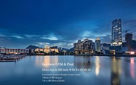 Hilton Shenzhen Shekou Nanhai